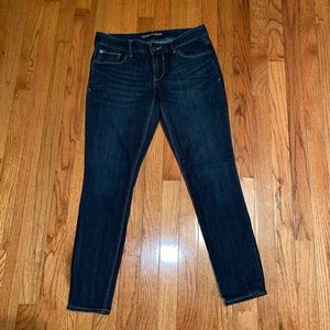 Express Legging Jeans - 6 short